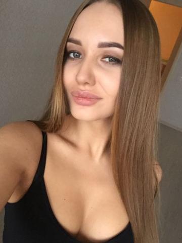 Инесса