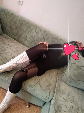 Хана